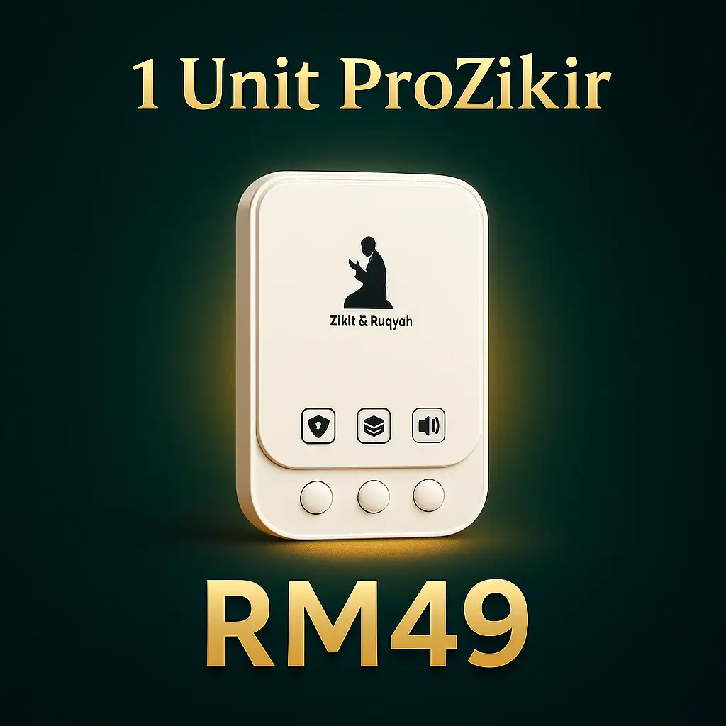1 Unit ProZikir - RM49